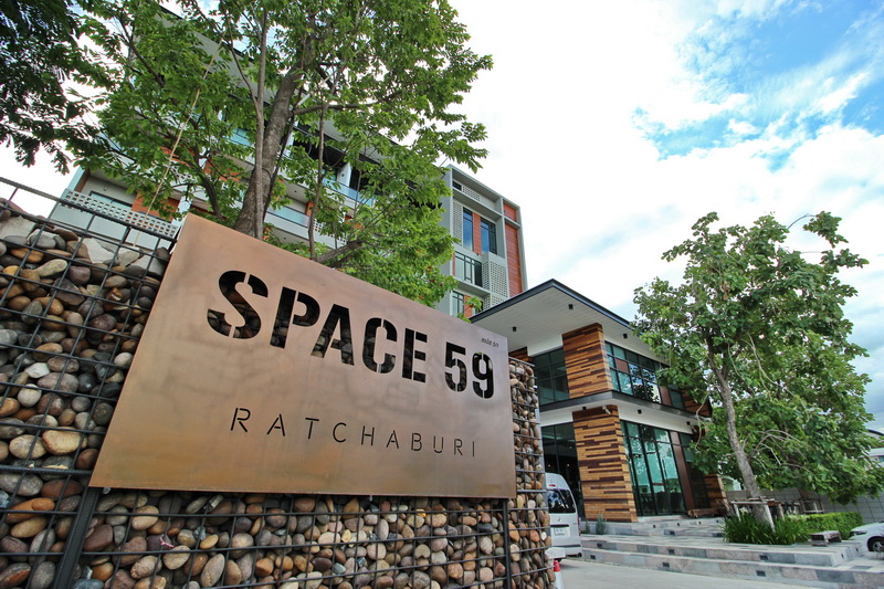 SPACE 59 อ.เมืองราชบุรี