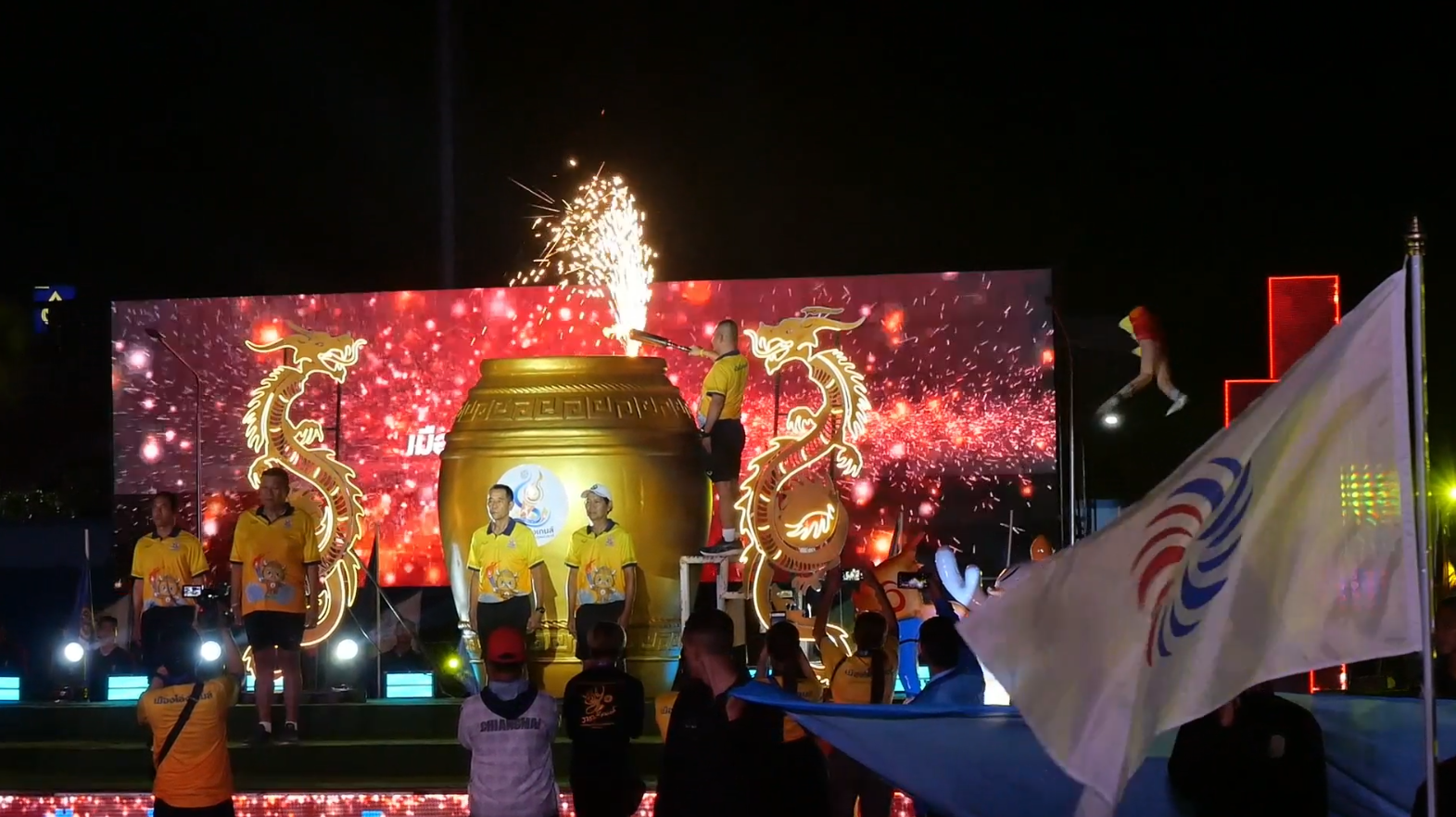 จังหวัดราชบุรีเปิดฉากอย่างเป็นทางการกับการแข่งขันกีฬาอาวุโสแห่งชาติครั้งที่ 6 เมืองโอ่งเกมส์ 