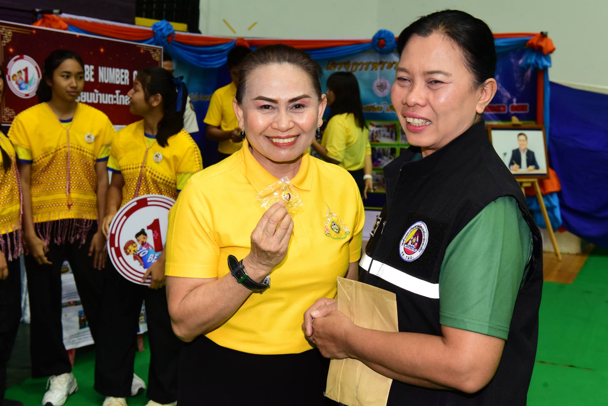 ประชาสัมพันธ์จังหวัดราชบุรีร่วมกิจกรรม&rdquo;วันต่อต้านยาเสพติดโลก&rdquo;ภายใต้ ชื่อรวมพลังไทยสร้างครอบครัว ชุมชนอุ่นใจ พ้นภัยยาเสพติด "เฉลิมพระเกียรติพระบาทสมเด็จพระเจ้าอยู่หัว