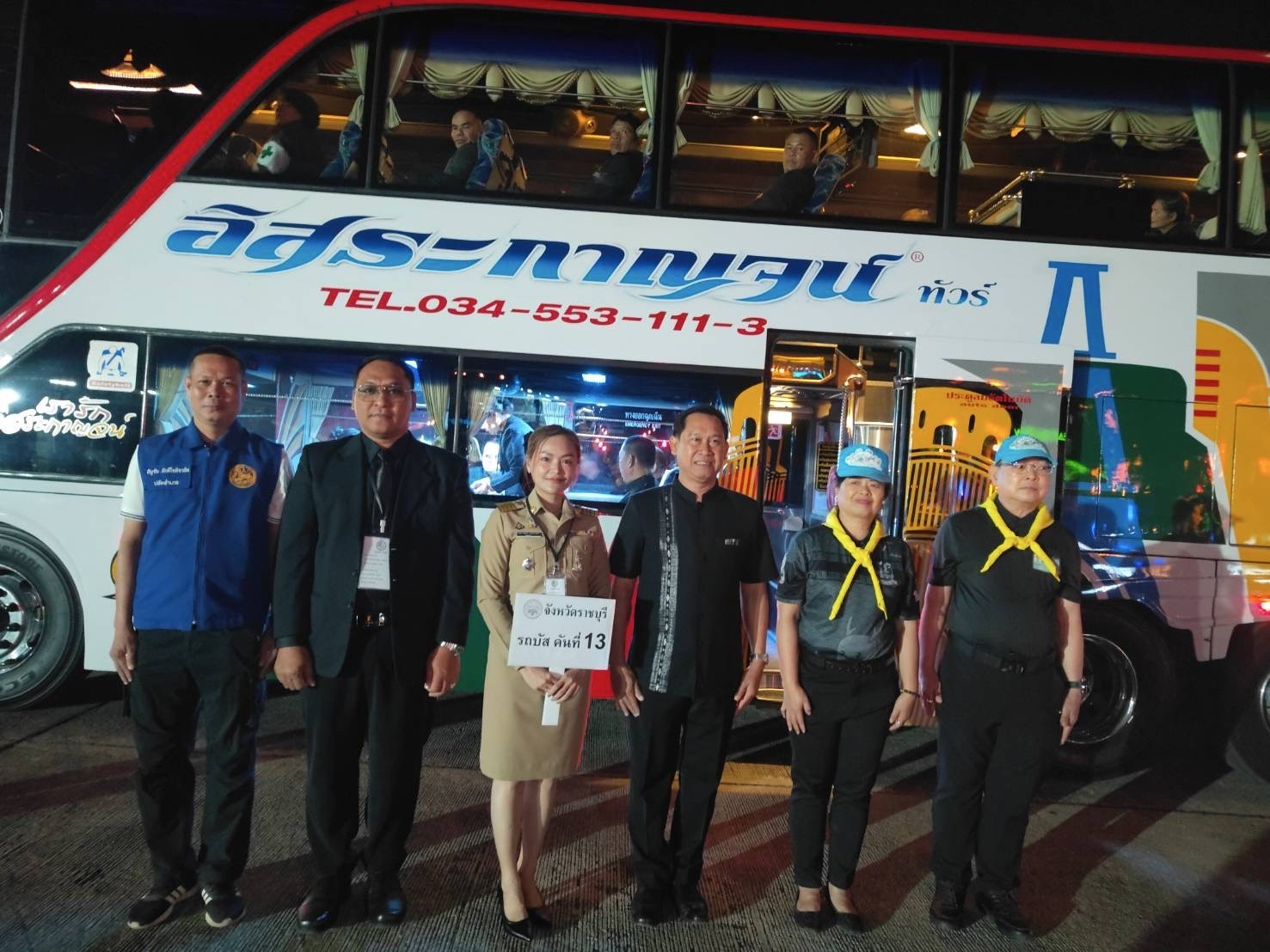 รองผู้ว่าราชการจังหวัดราชบุรี ปล่อยขบวนรถนำพสกนิกรชาวราชบุรี เดินทางเข้าเฝ้าฯ กราบถวายบังคมพระบรมศพ สมเด็จพระนางเจ้าสิริกิติ์ พระบรมราชินีนาถ พระบรมราชชนนีพันปีหลวง ณ พระที่นั่งดุสิตมหาปราสาท