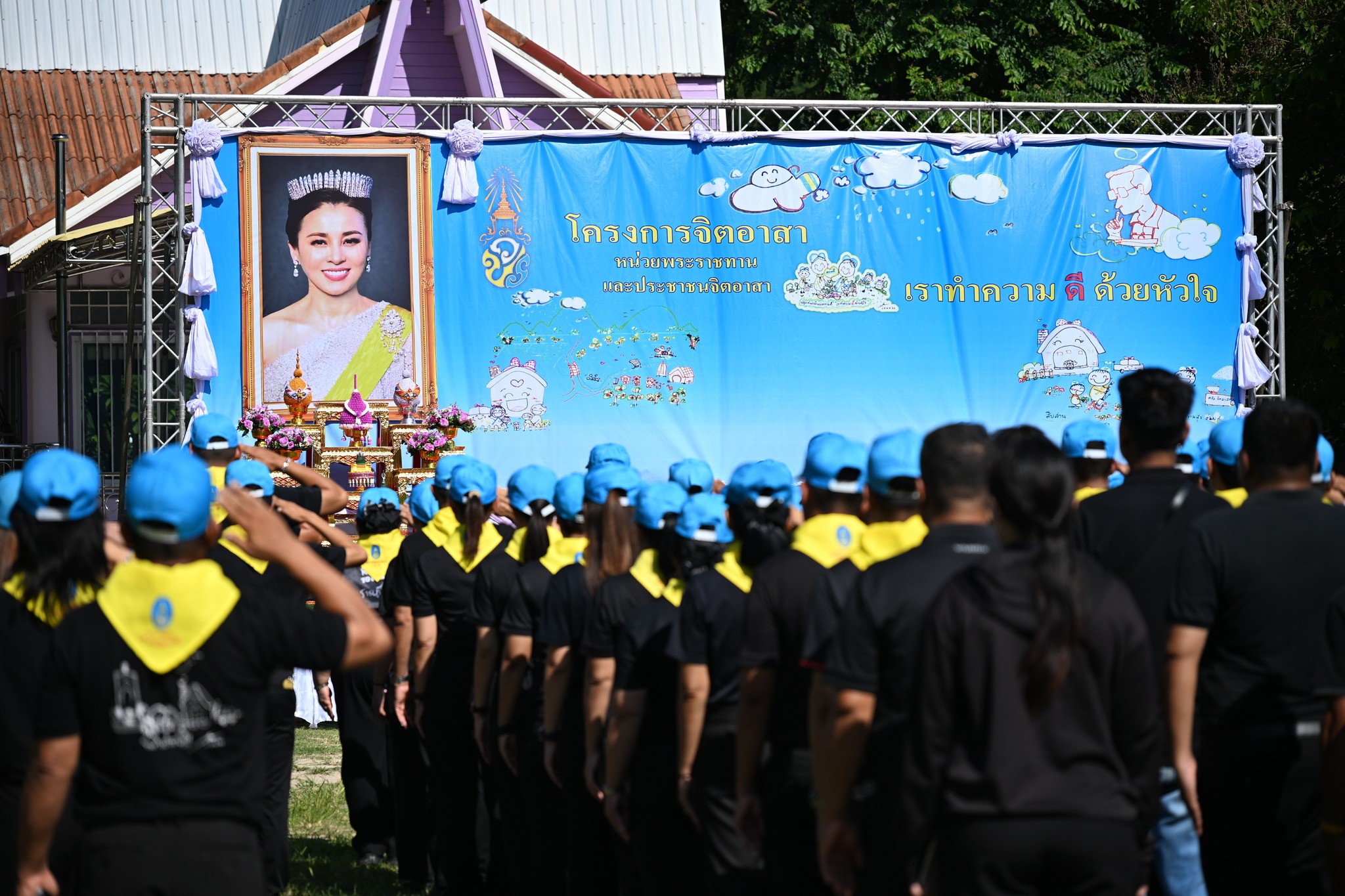 ผู้ว่าฯ ราชบุรี นำจิตอาสาทำความดีเฉลิมพระเกียรติฯ เนื่องในโอกาสวันเฉลิมพระชนมพรรษา สมเด็จพระนางเจ้าฯ พระบรมราชินี 3 มิ.ย. 2569