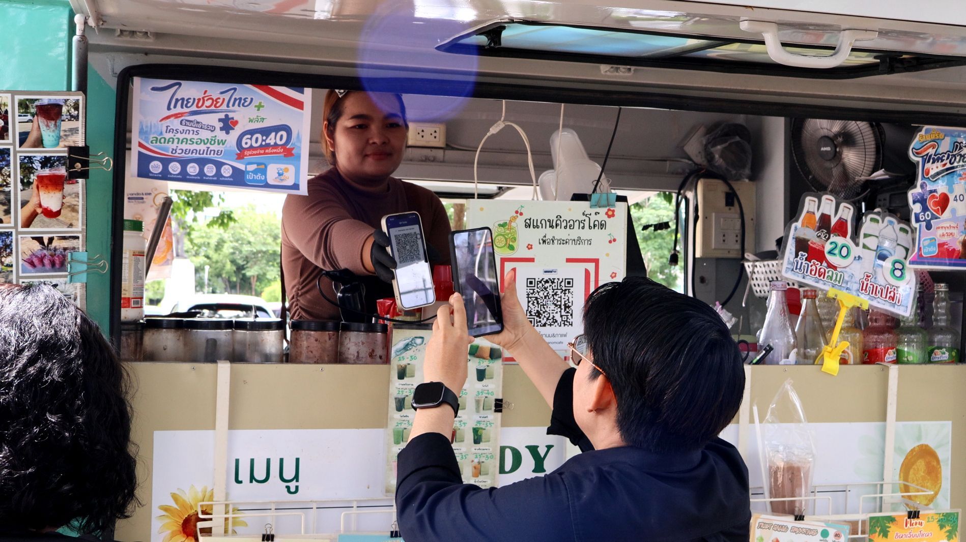 ผู้ประกอบการร้านค้าชาวราชบุรีขานรับโครงการ "ไทยช่วยไทย พลัส" ชี้ยอดขายพุ่ง กระตุ้นเศรษฐกิจได้จริง